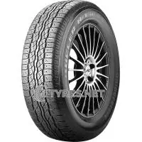 Bridgestone Dueler H/T 687 225/65 R17 102H Cenově Výhodný