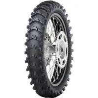 Dunlop Geomax MX 14 90/100 D16 51M Expresní Doručení