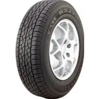 Bridgestone Dueler H/T 684 III 245/65 R17 111T Bezpečná Platba